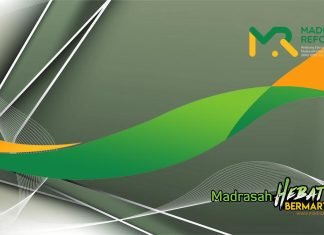 Rencana Kerja dan Anggaran Madrasah Berbasis Elektronik